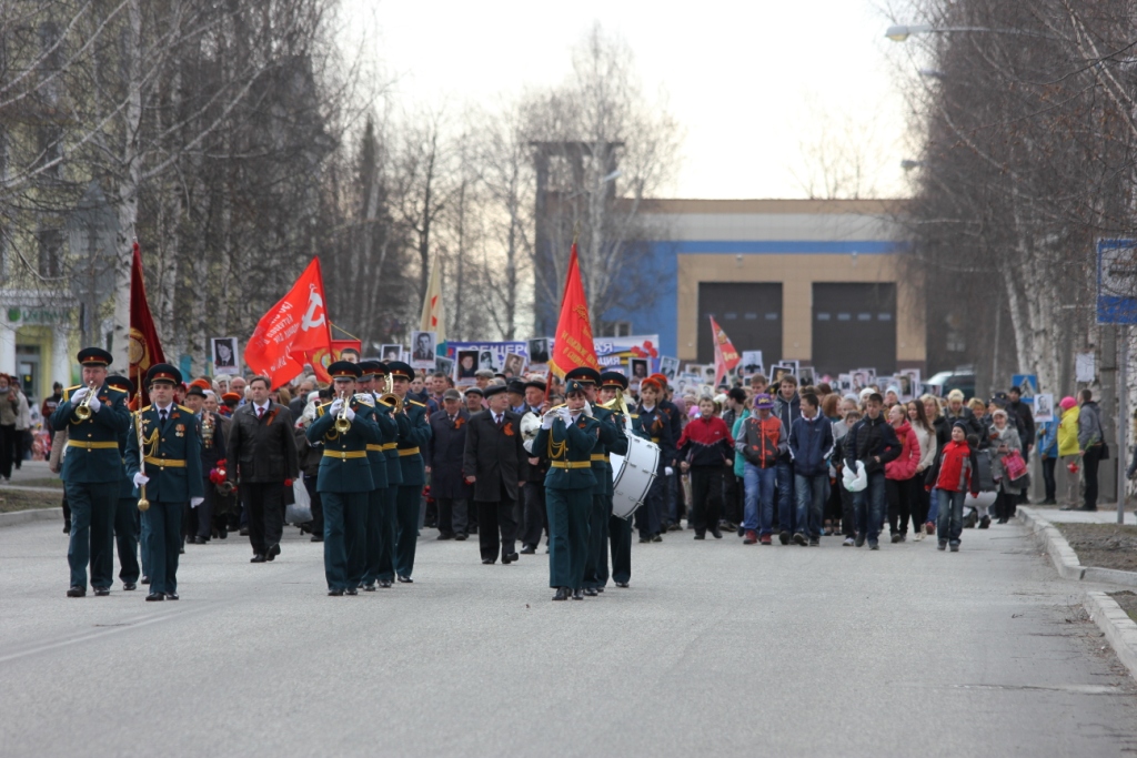 Парад в честь Дня Победы