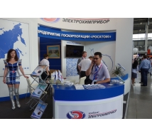 Стенд комбината на выставке
